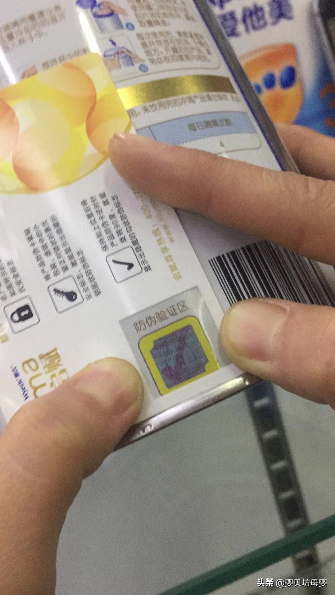 奶粉罐不打开可以区分正品吗,宝宝喝完的奶粉罐怎么处理