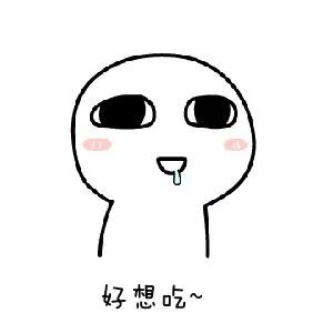 开心食堂上海,开心食堂网络上课