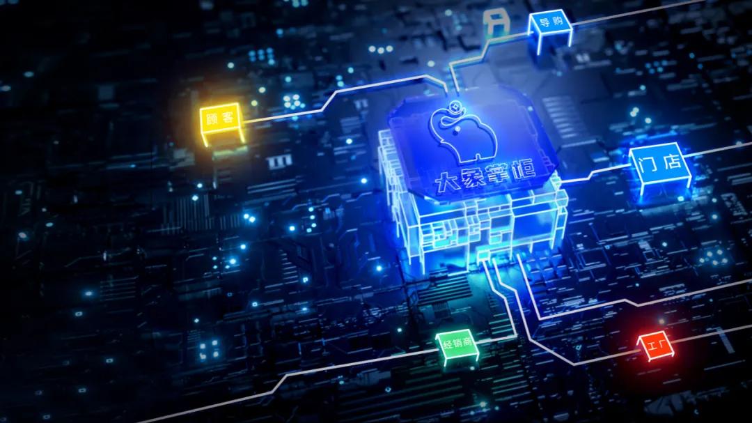 红星美凯龙美学中心品牌升级,红星美凯龙第四代综合体