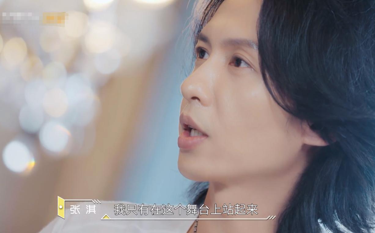 张淇年轻时照片窦唯,无地自容窦唯和张淇的区别