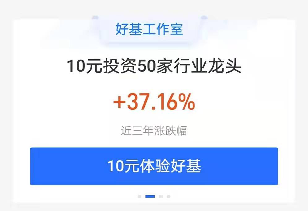 在支付宝上买基金一天能亏多少,支付宝买了基金卖出为什么变少了