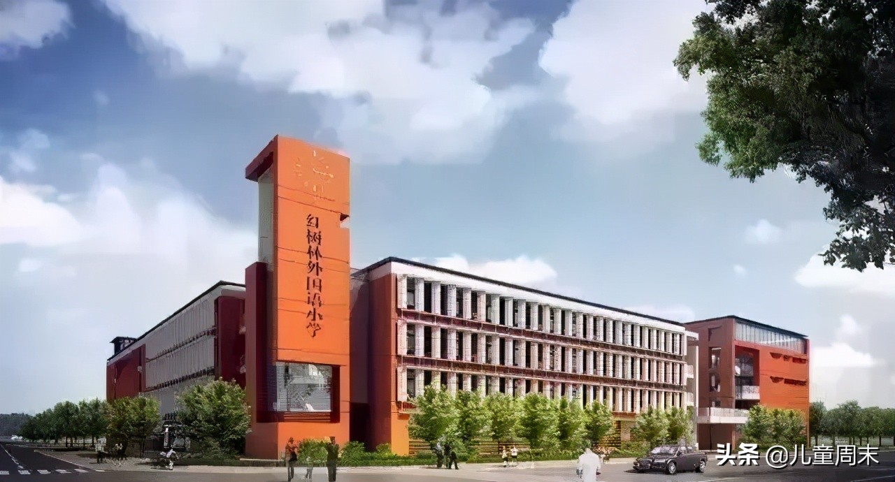 深圳宝安欣欣小学怎么样,深圳宝安福永福新小学