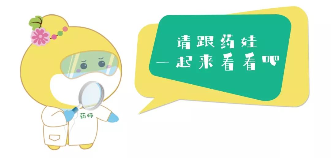 宝宝湿疹不好没法打针怎么办,小孩子手上的湿疹怎么一直好不了