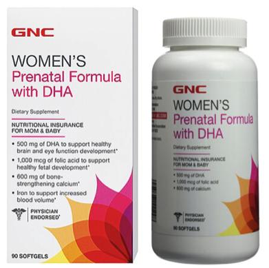 复合维生素b怎么吃,如何正确选择复合维生素