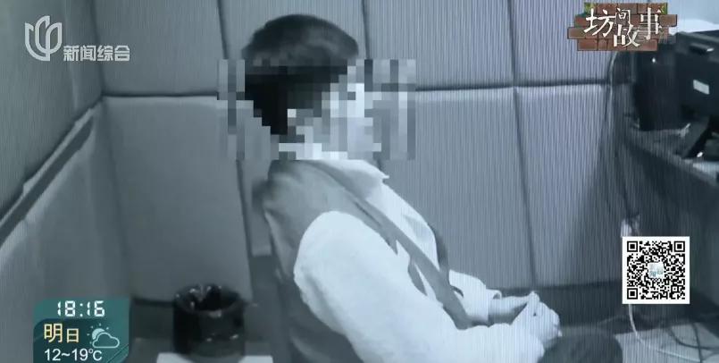 上海一无业男冒充飞行员,上海冒充飞行员诈骗