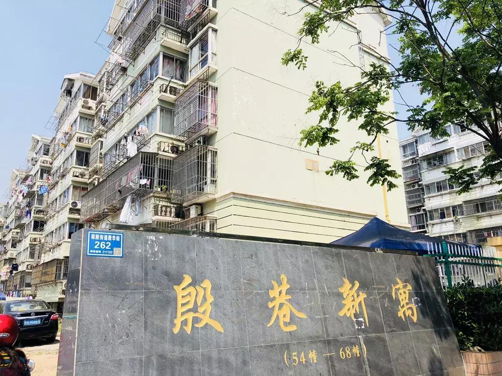 江宁殷巷二手房2室一厅价格,江宁二手房最好的楼盘