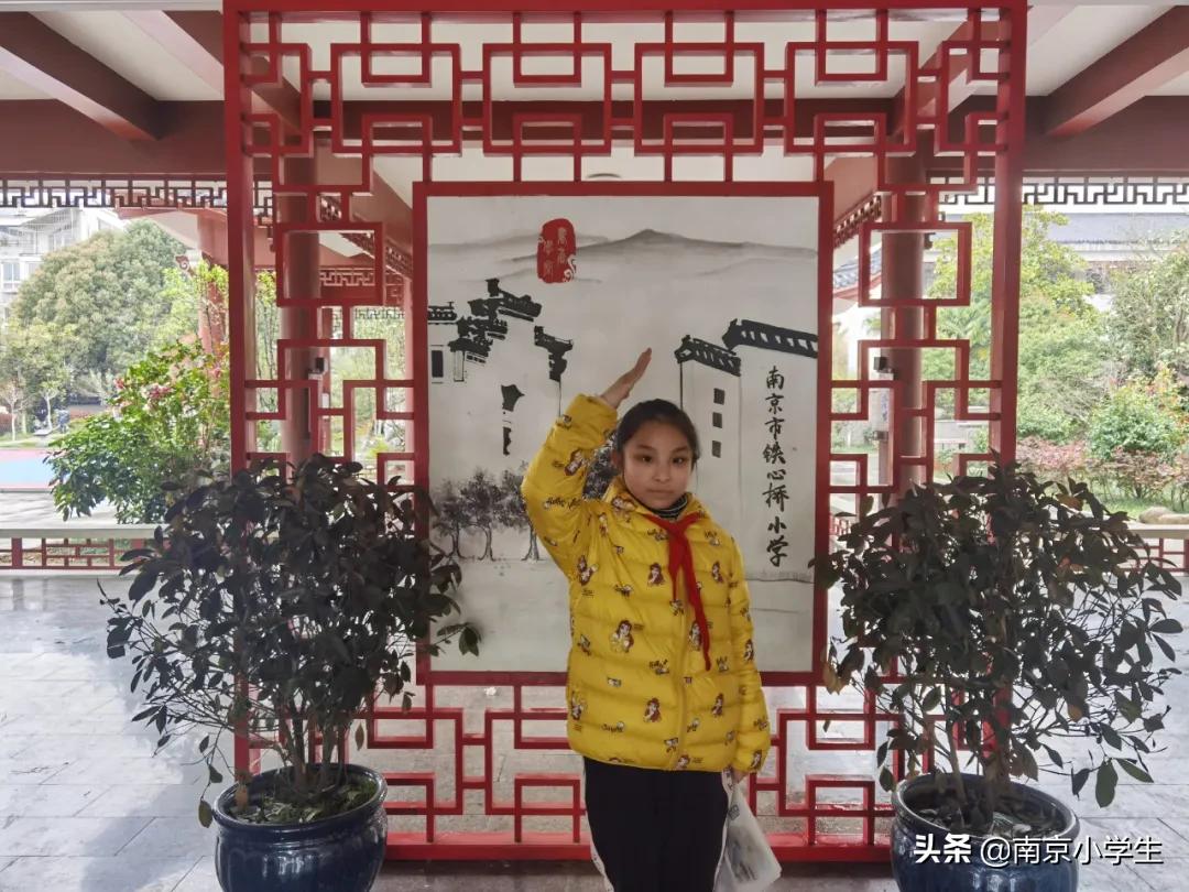 播国家大事,展领巾风采——铁心桥小学红领巾广播第三期