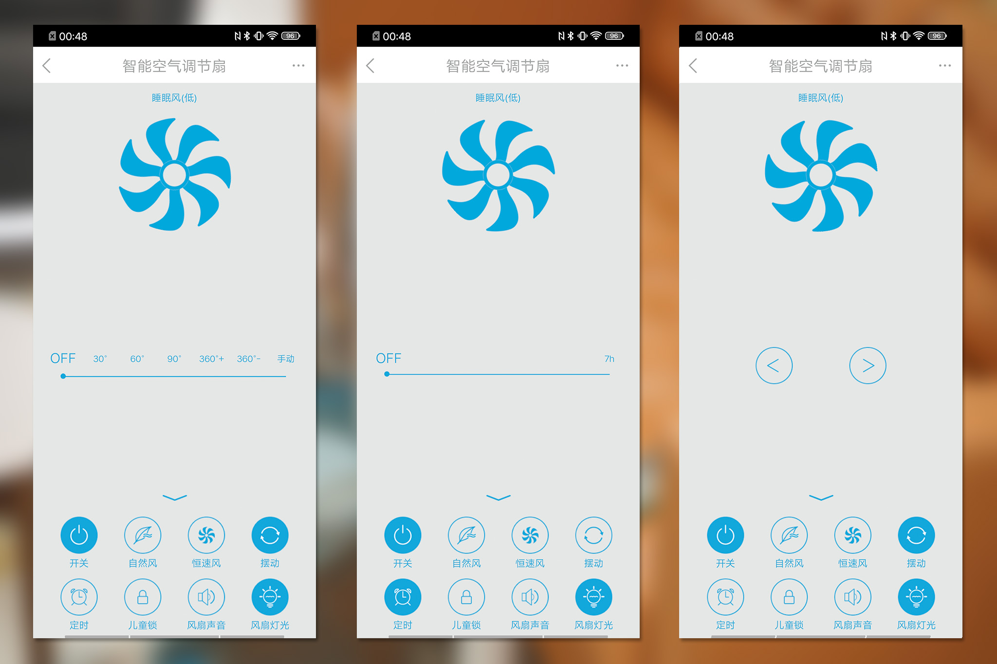 健健康康的凉快，莱克魔力风F501剁手体验