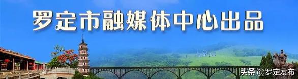 一元复始万象更新除夕,一元复始万象更新元旦