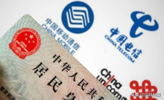 什么流量卡好用又不坑,怎样办流量卡不被坑