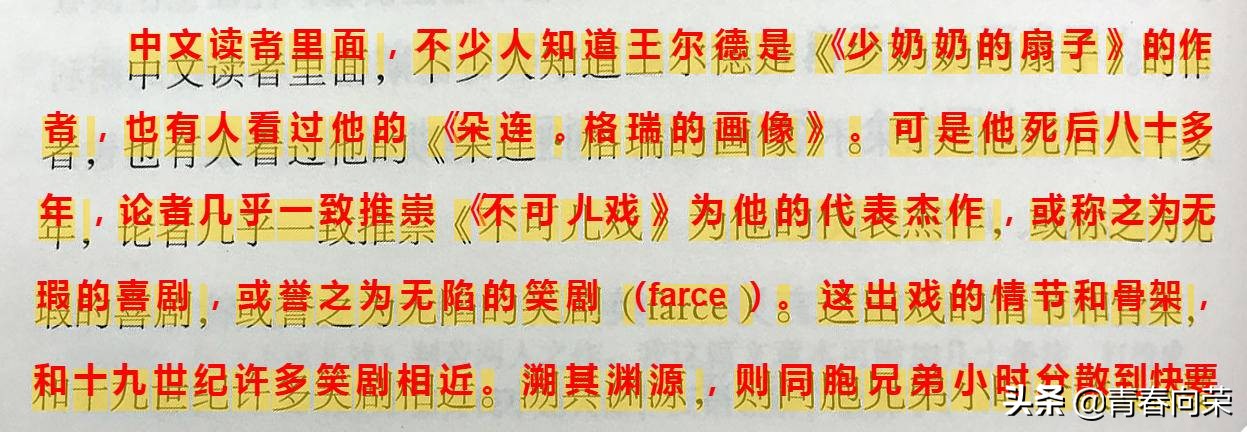 实用免费工具,值得收藏的免费工具