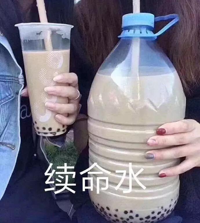 社畜快乐水，现代奶茶传播简史