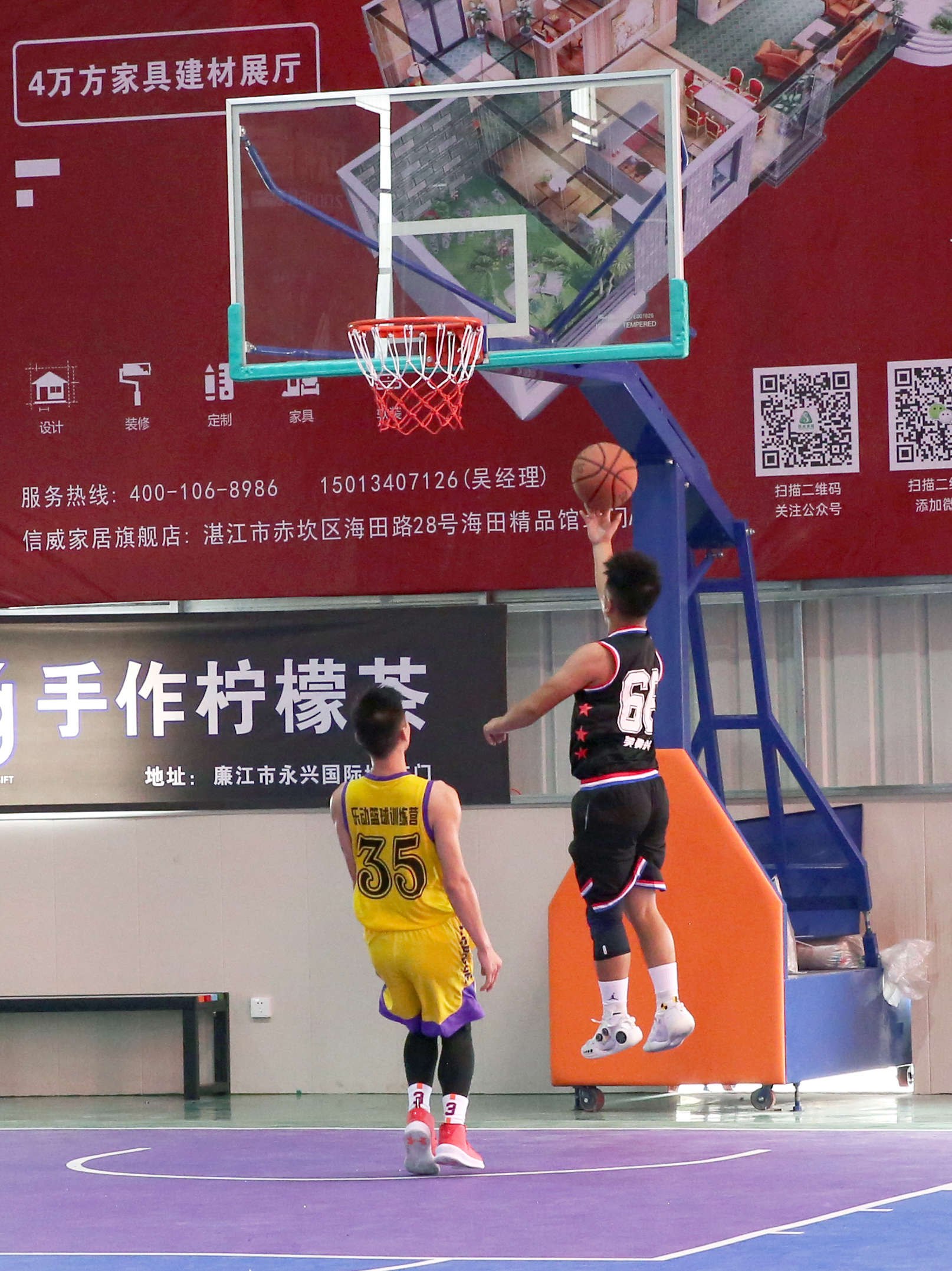 廉江市乐动体育馆,廉江乐动杯篮球比赛