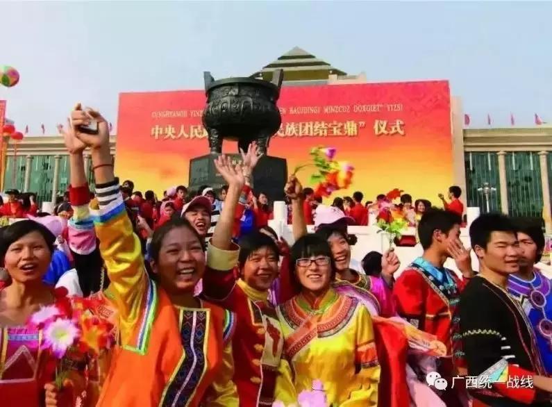 40年改革开放,广西发展有图有真相!