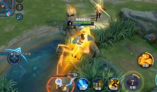 王者荣耀隐藏的最强王者,王者荣耀隐藏的高手