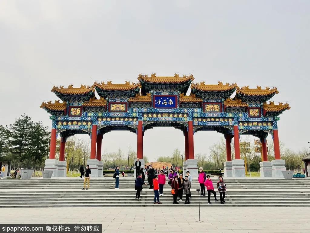 北京市的一处网红公园,不收门票的网红公园