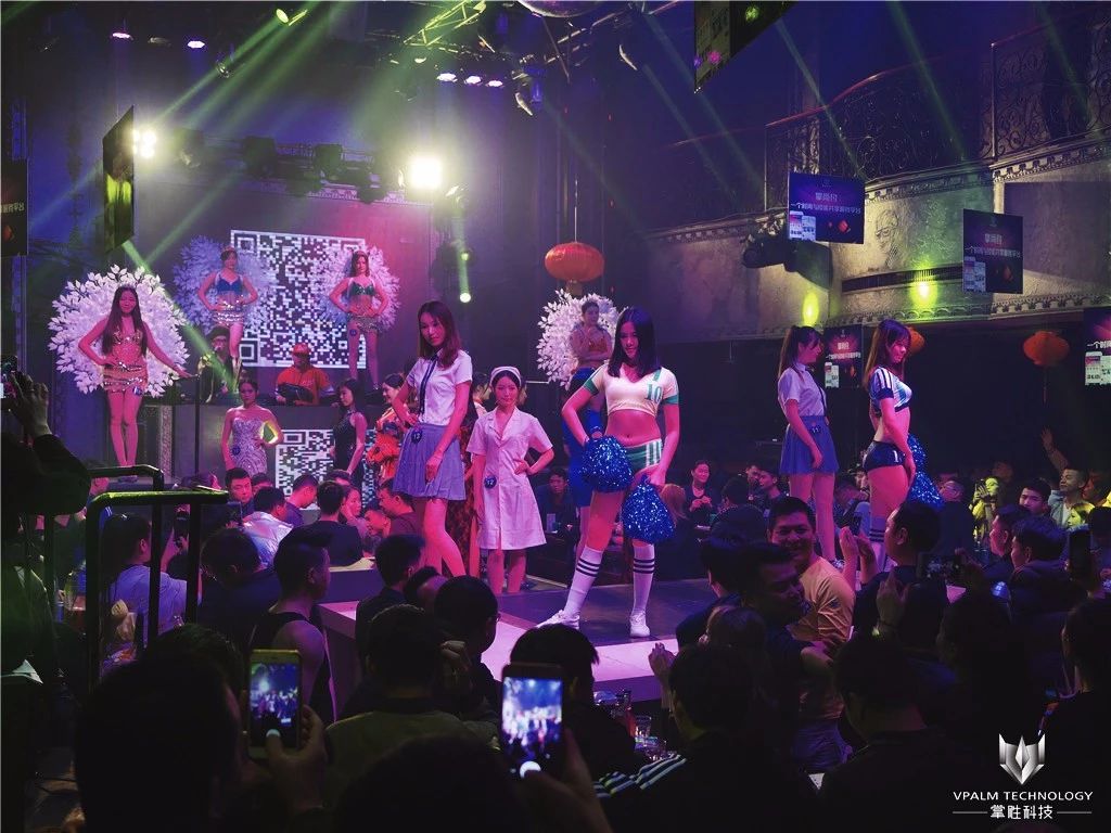 “掌尚约之夜”活动圆满落幕！