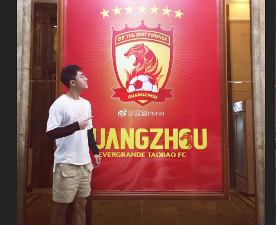 董路对恒大的看法,董路最新评价恒大