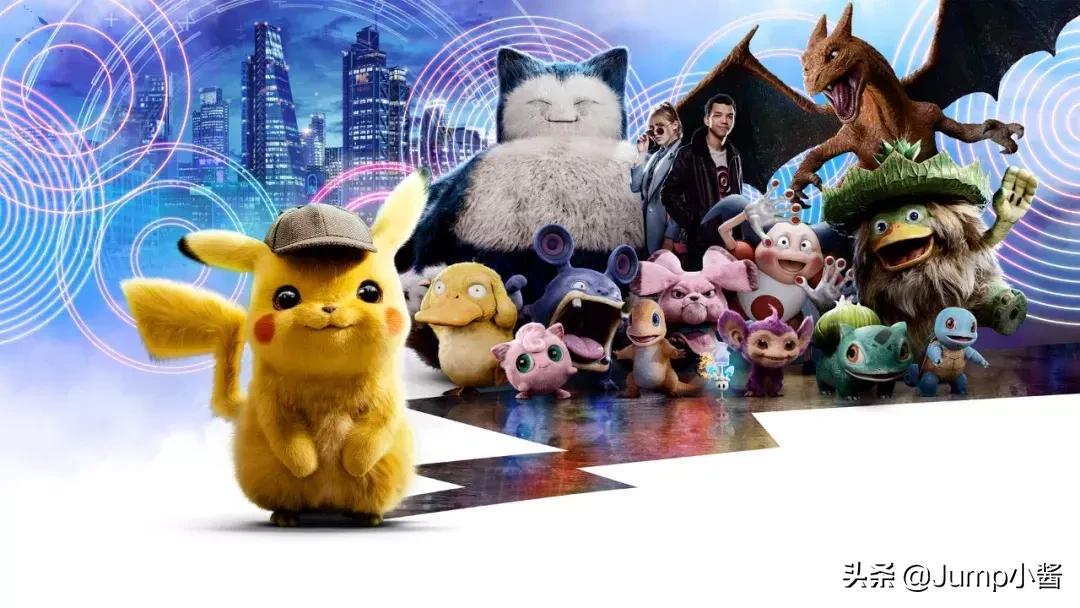 大侦探皮卡丘票房,大侦探皮卡丘获奖