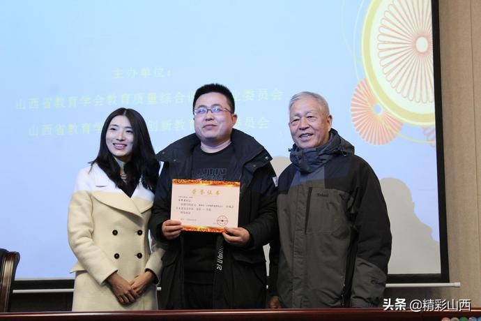 山西好高中排名顺序前50名,山西优秀中学排名