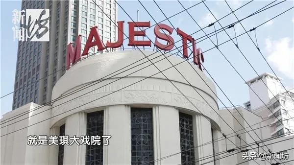 上海以前的淮海电影院在哪里,上海最古老的电影院