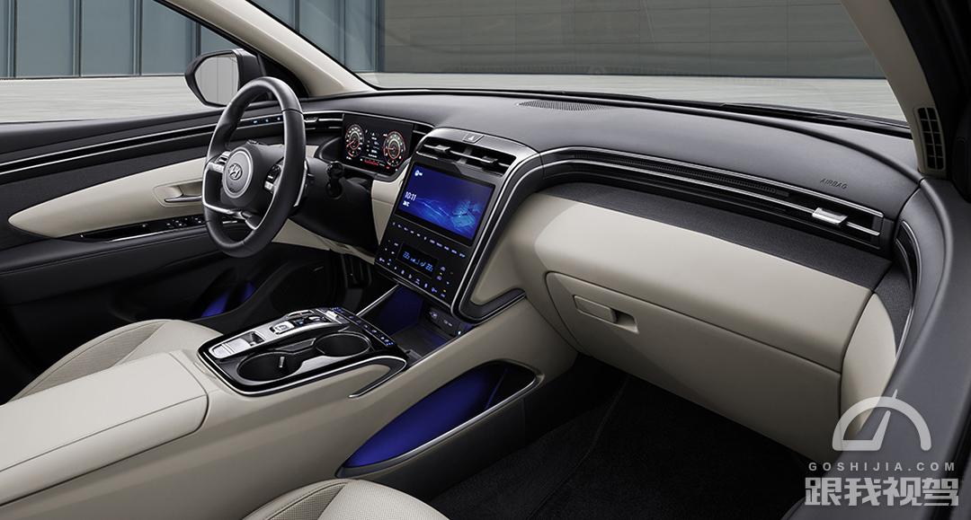 新款途胜第五代配置,2020年第五代途胜