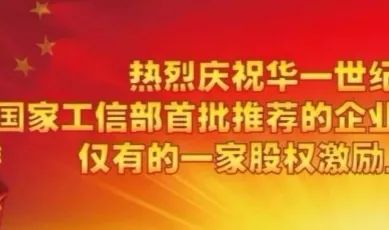 落地赚千万的项目,创业盈利案例