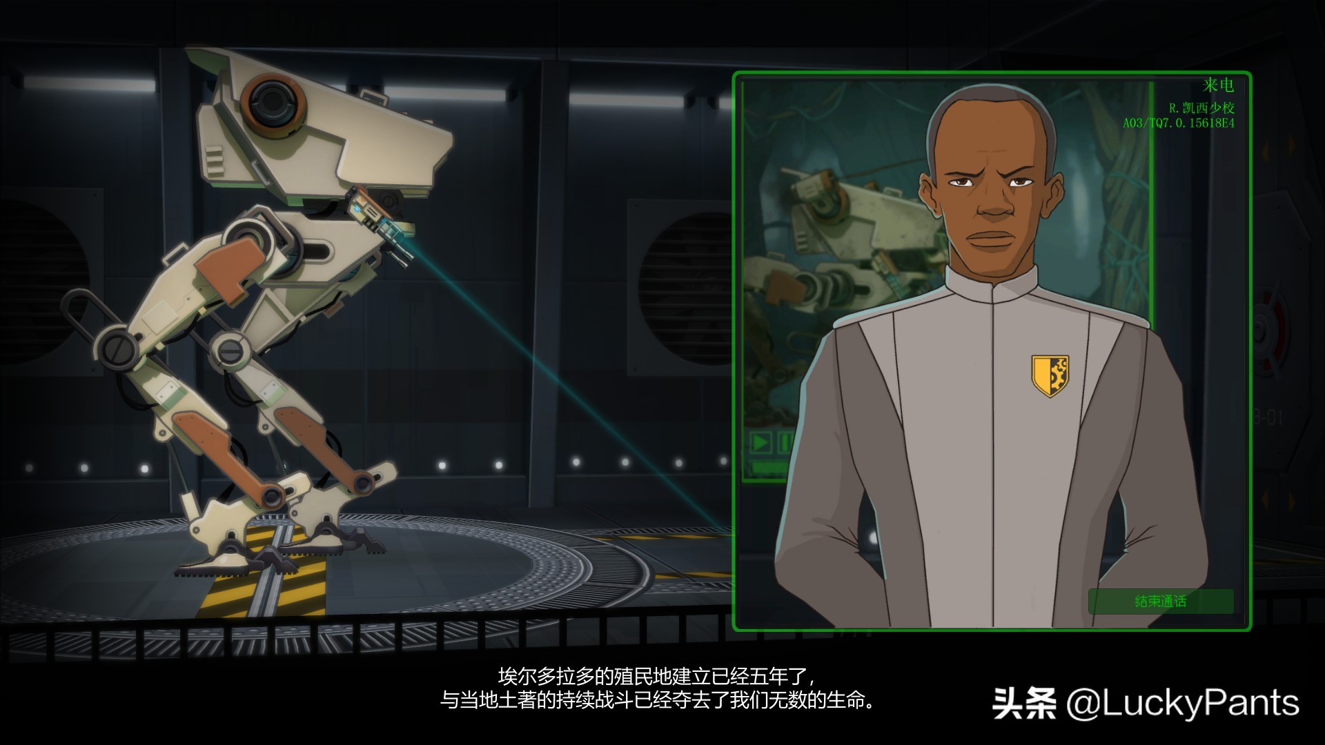 无畏行者剧情解析,无畏行者操作方法