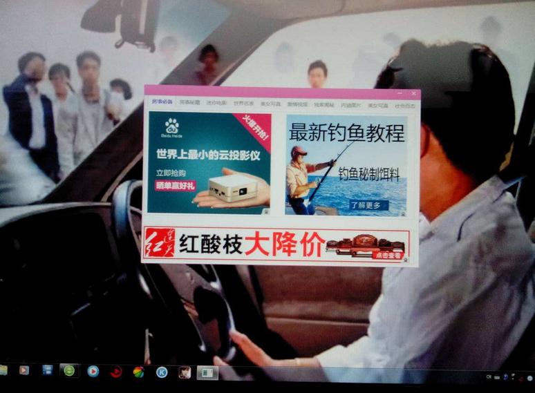 你怎么知道网上买的东西是正品,网购信息怎么泄露了