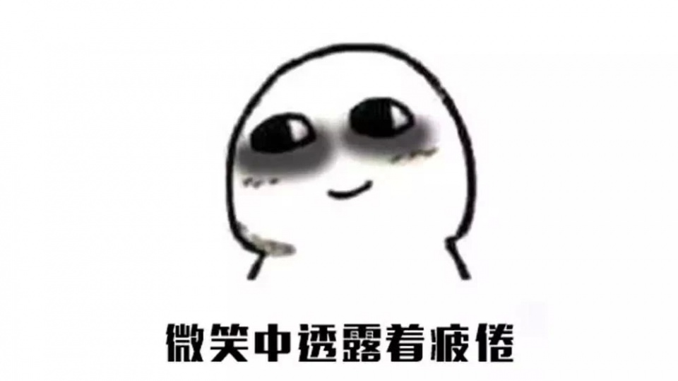 为什么现在的年轻人穷,年轻为什么越来越穷