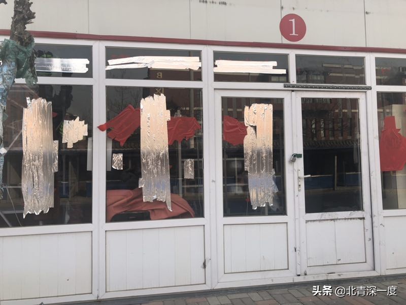 权健集团覆灭记,权健百亿帝国风雨飘摇