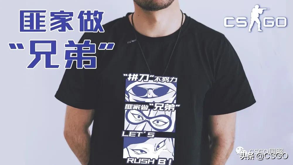 csgo创意地图大赛答题,csgo创意地图大赛