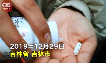 医生误开癫痫药怎么赔偿,误开癫痫药给小女孩