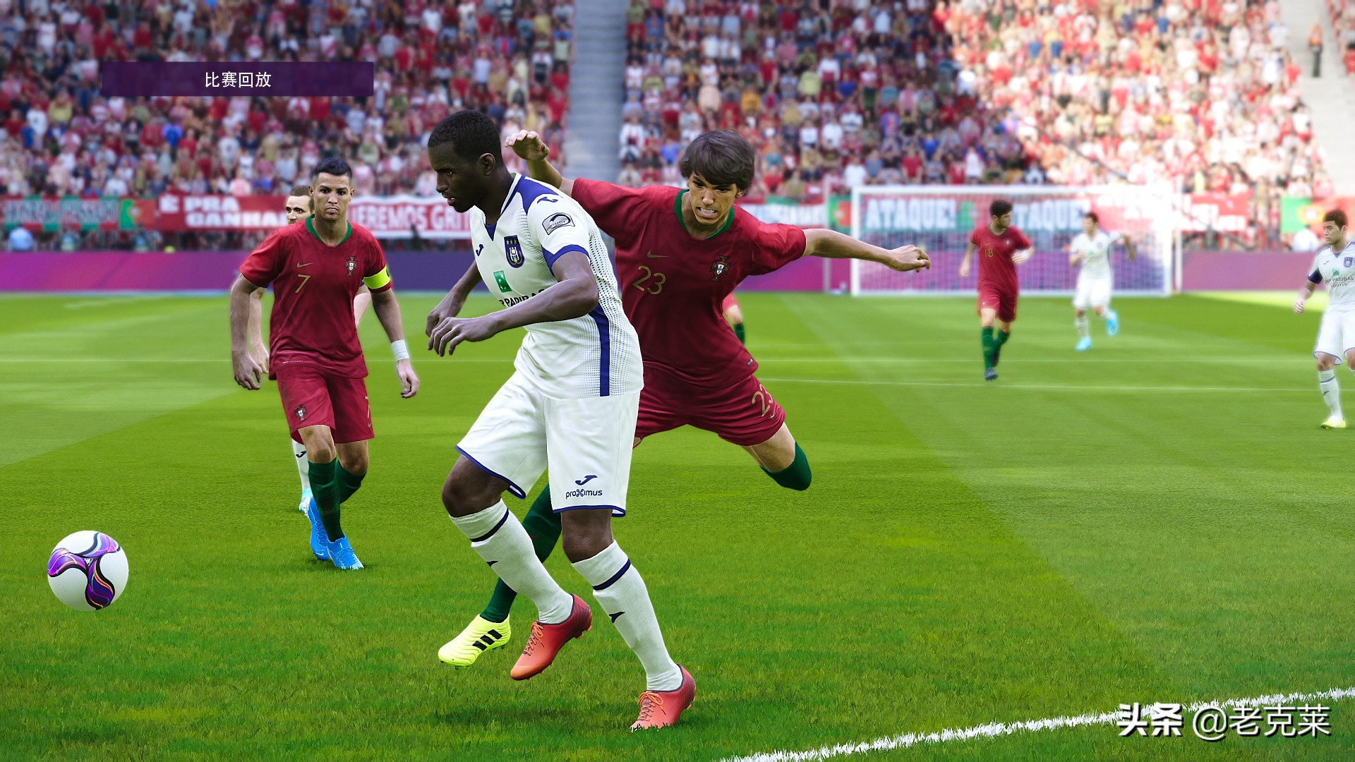 绝地反击决赛,《绝地反击》