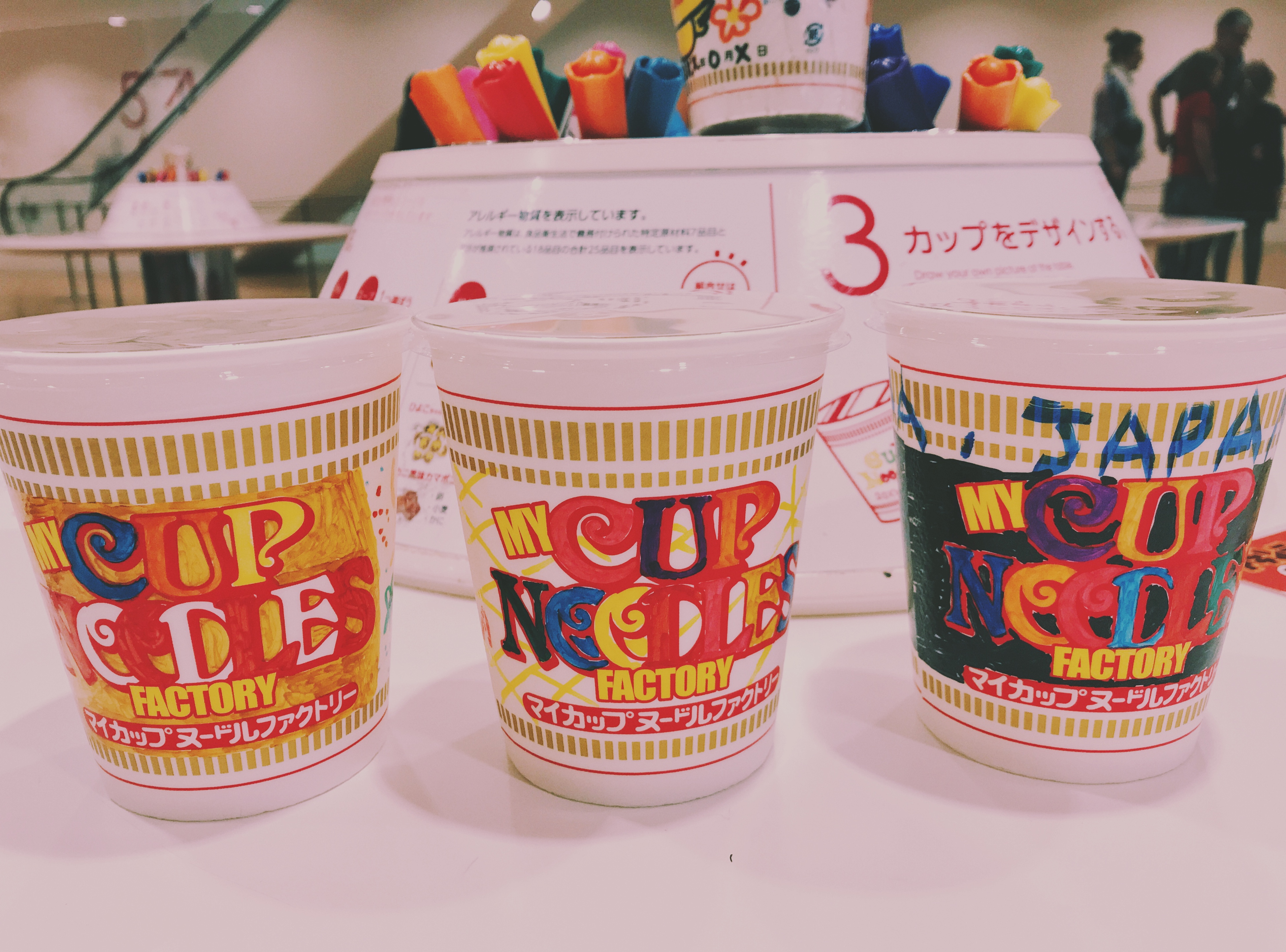 在日本参观泡面博物馆,日本泡面馆旅游攻略视频