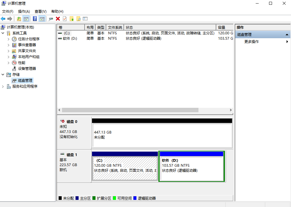 3dnand闪存量产,3dnand固态可以买吗