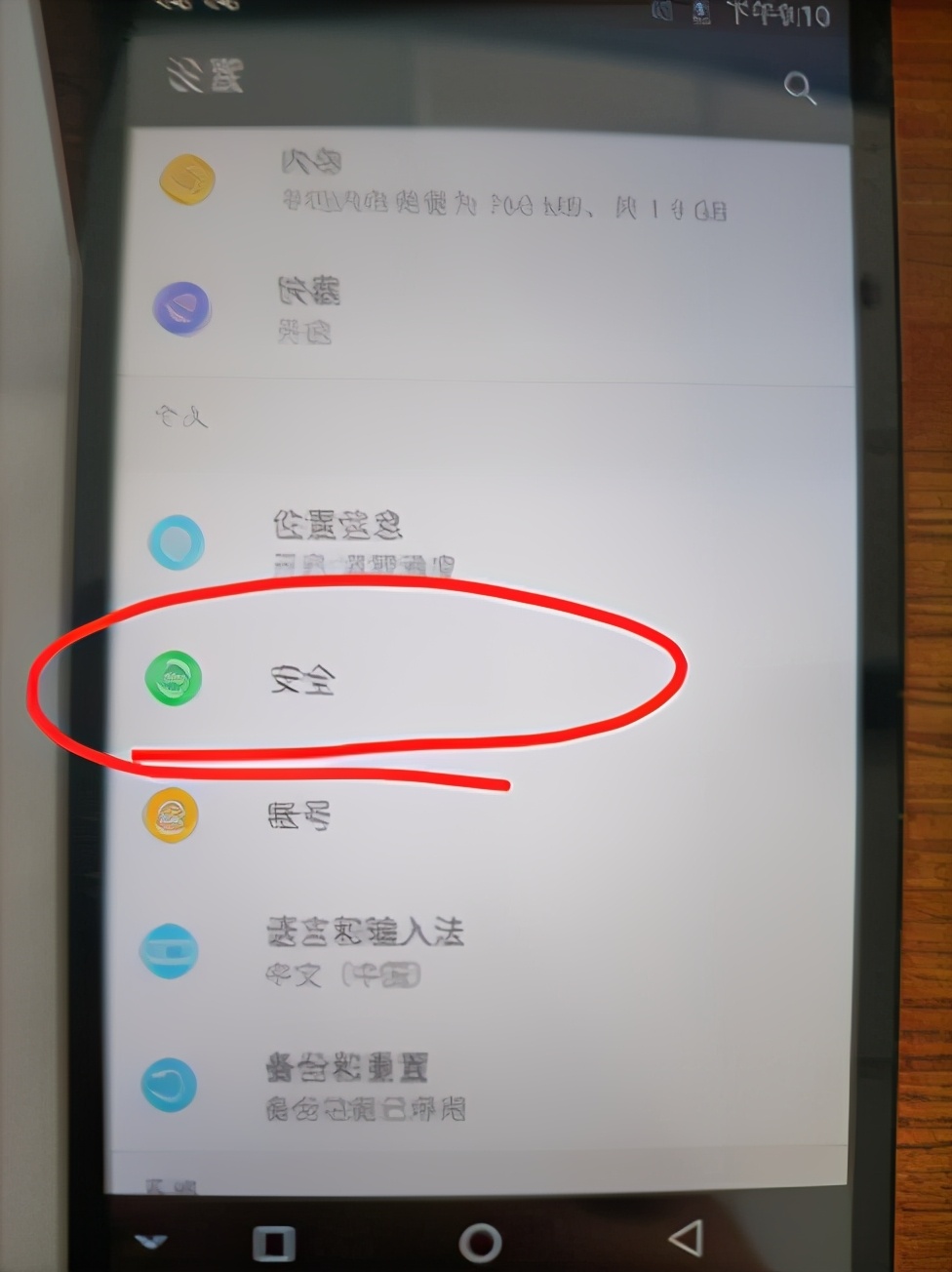 缇ゆ帶鎵撳紑璋冭瘯妯″紡,缇ゆ帶usb璋冭瘯