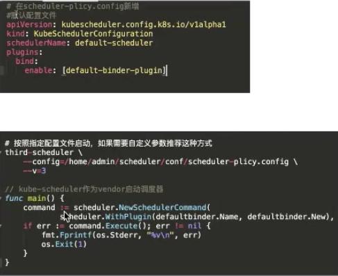 调度算法详解,jenkinsk8s自动部署详解