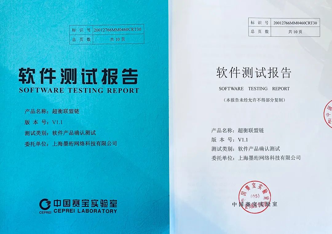 澧ㄧ彥绉戞妧,澧ㄧ彥绉戞妧鍏徃