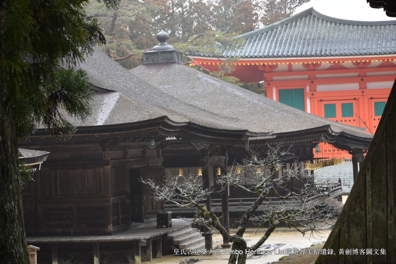 第987回：碧云引风浮吹不断，过三重四日品抹茶