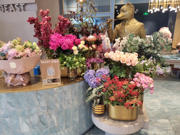 深圳免费花艺展,深圳花艺展