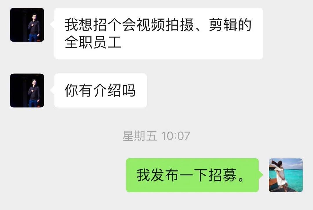 李子柒进驻视频号,热度不敌素人:短视频赛道,暗藏着巨大红利