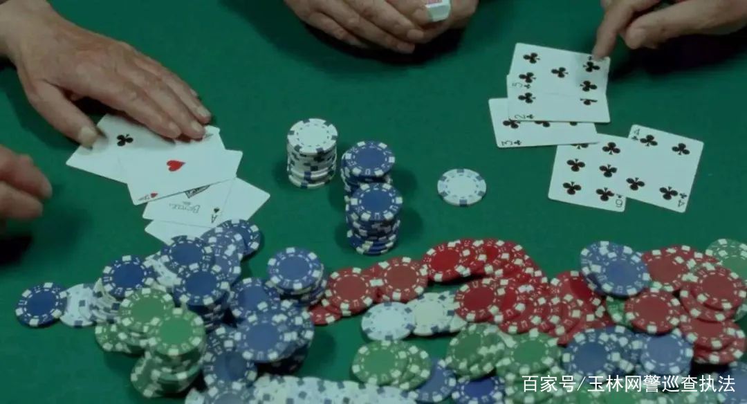 网警提醒：十赌十输！请君远离网络赌博！