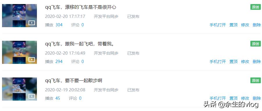 企鹅号被盗对注册人有什么影响吗,企鹅号被盗了发文章怎么办