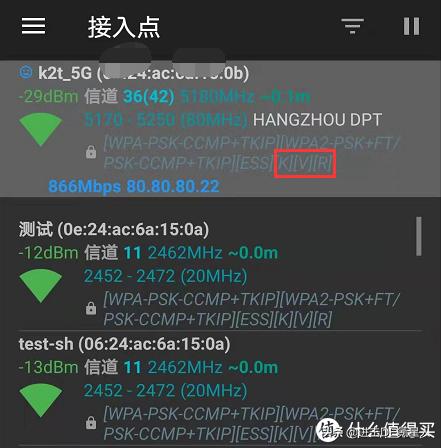 全屋wifi覆盖无延迟无丢包,全屋无死角wifi价格