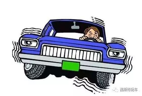 汽车方向盘抖动车身摇晃什么原因,车速100刹车方向盘抖动什么原因