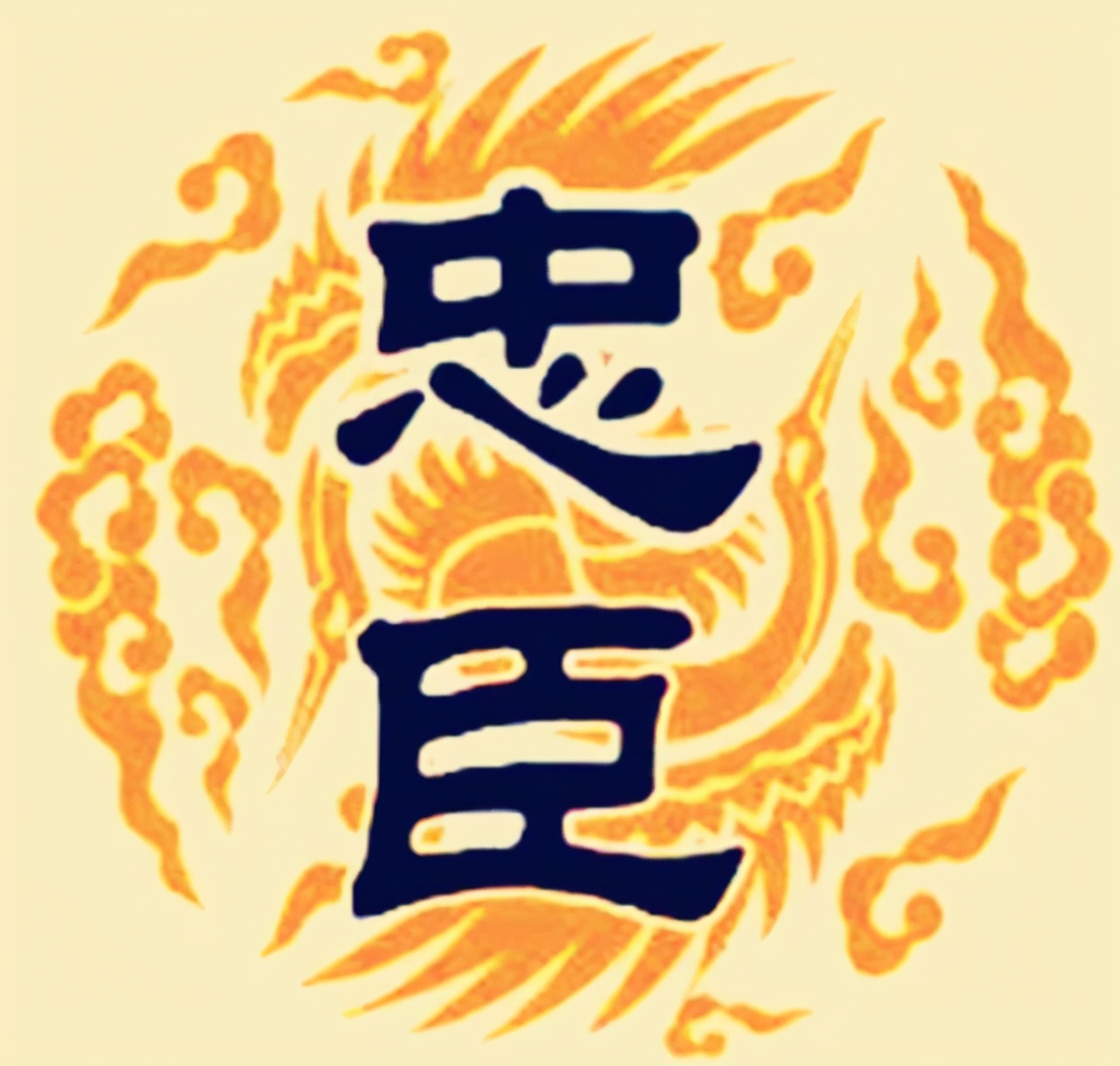 头型扁是睡的吗,头型是扁的