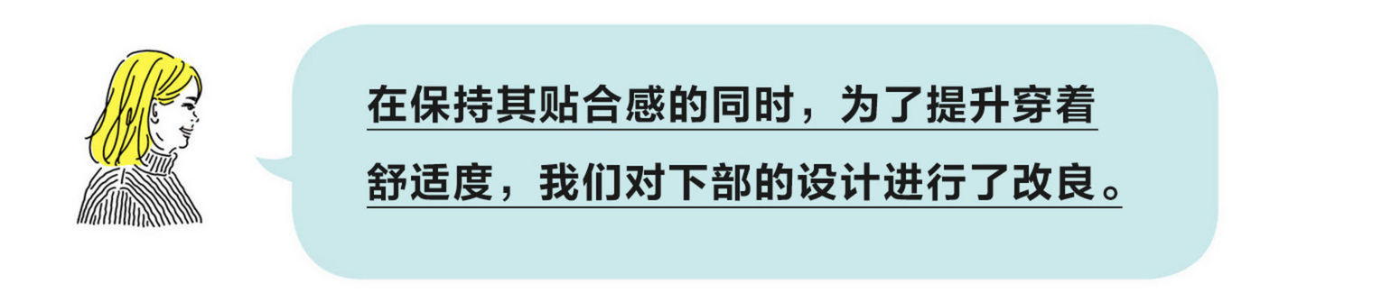 居家无钢圈无痕内衣,居家无肩带内衣