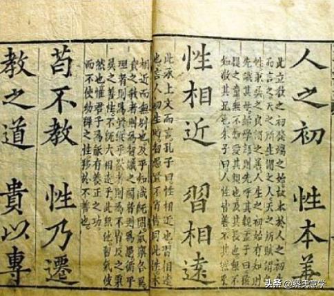 工资低就是浪费生命？以“义利之辩”重新解读经济发展的根本动因