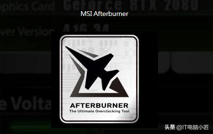 最新电脑详细超频教学,如何白嫖电脑